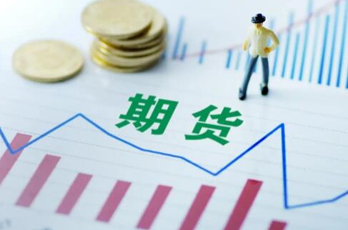 2024年09月09日:期货市场是怎么产生的?期货市场的历史起源是什么