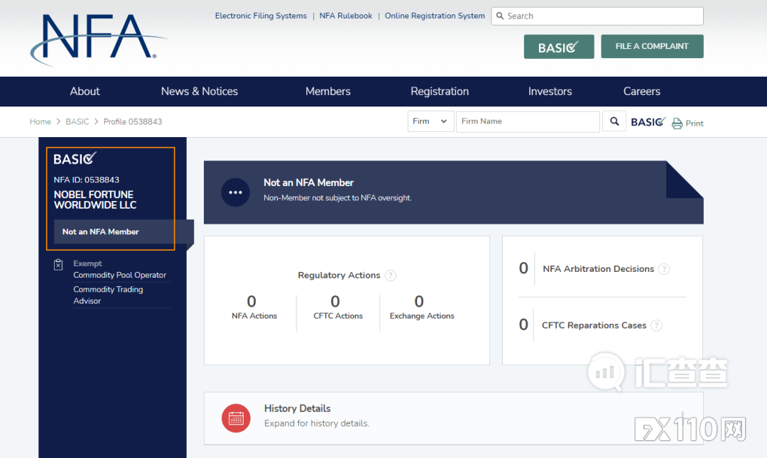 2024年09月23日:【汇查查】60多万美金损失大半,西藏用户被柏富环球坑惨 【汇查查】60多万美金损失大半,西藏用户被柏富环球坑惨