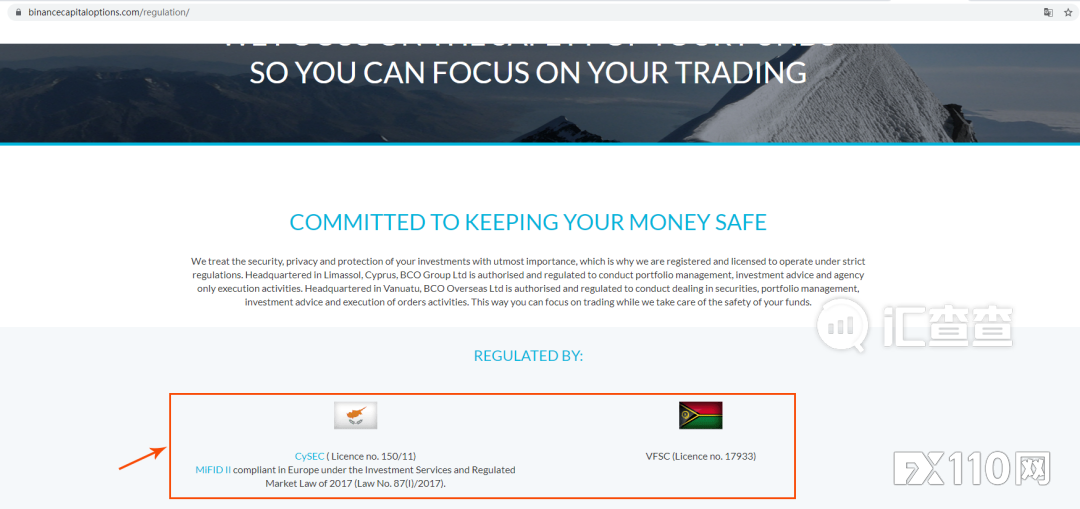2024年09月24日:86家黑平台曝光!汇查查教你如何识别黑平台 86家黑平台曝光!汇查查教你如何识别黑平台