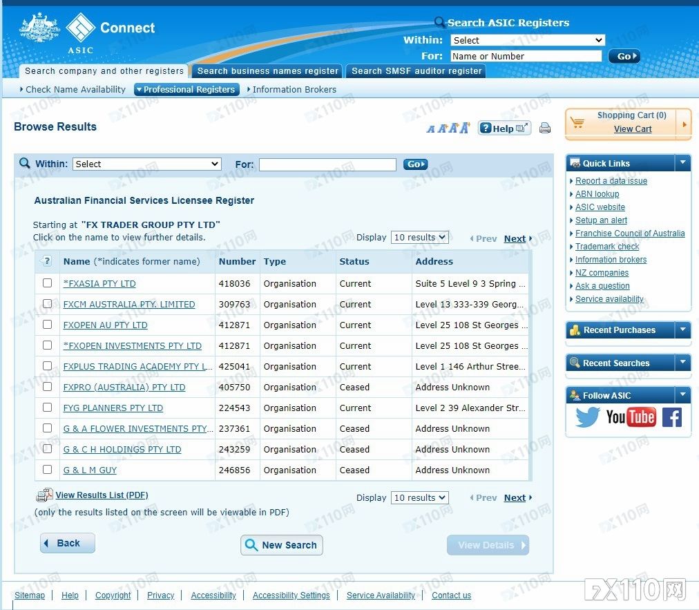 2024年11月16日:Jinlong金龙智汇冒充多国监管,全球多国投资者被骗! Jinlong金龙智汇冒充多国监管,全球多国投资者被骗!